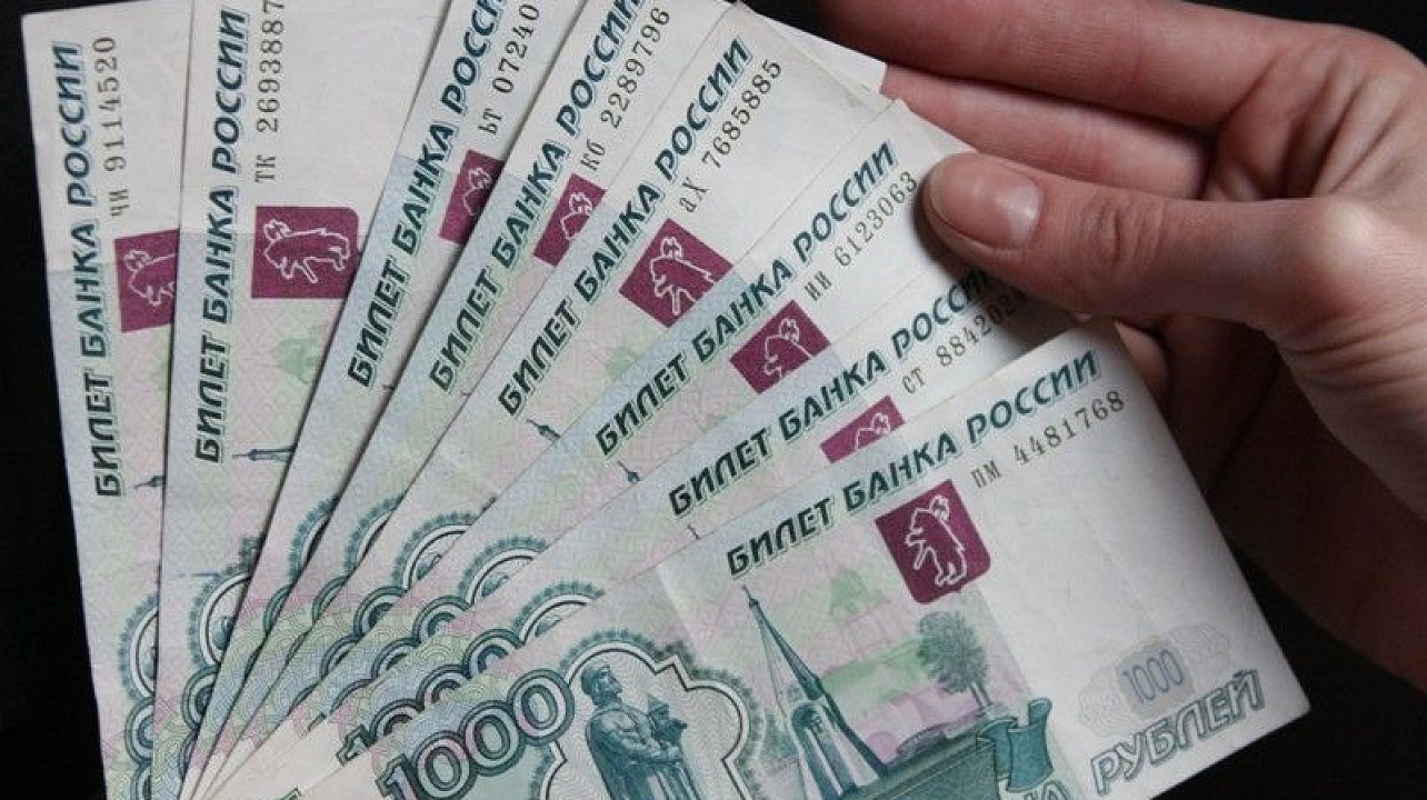 Управление социальной защиты предлагает оформить выплату за приобретенные путевки