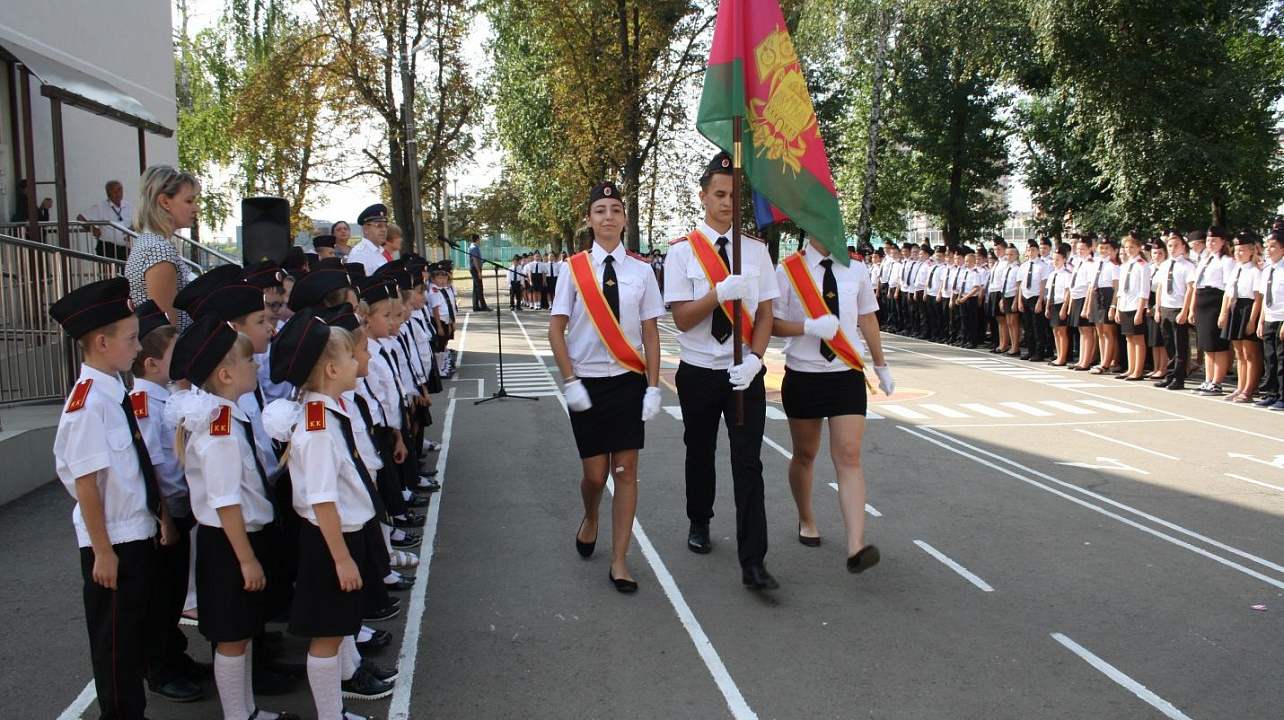 В школе №50 отпраздновали 80-летие Краснодарского края