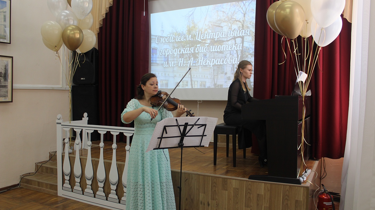 Фото: Управление культуры администрации Краснодара