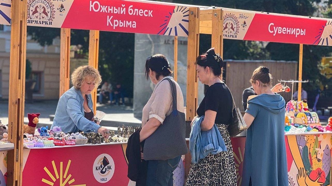 Фото: пресс-служба администрации Краснодара