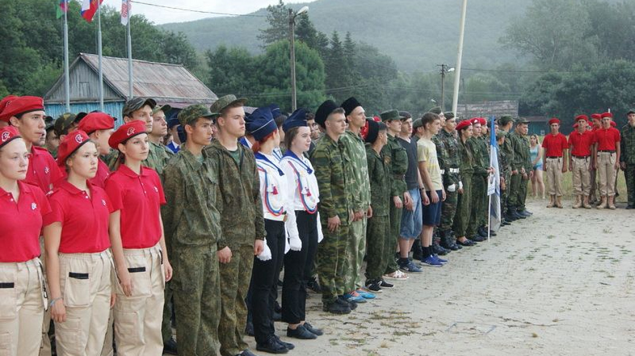 «Рубеж Славы – Кубань»