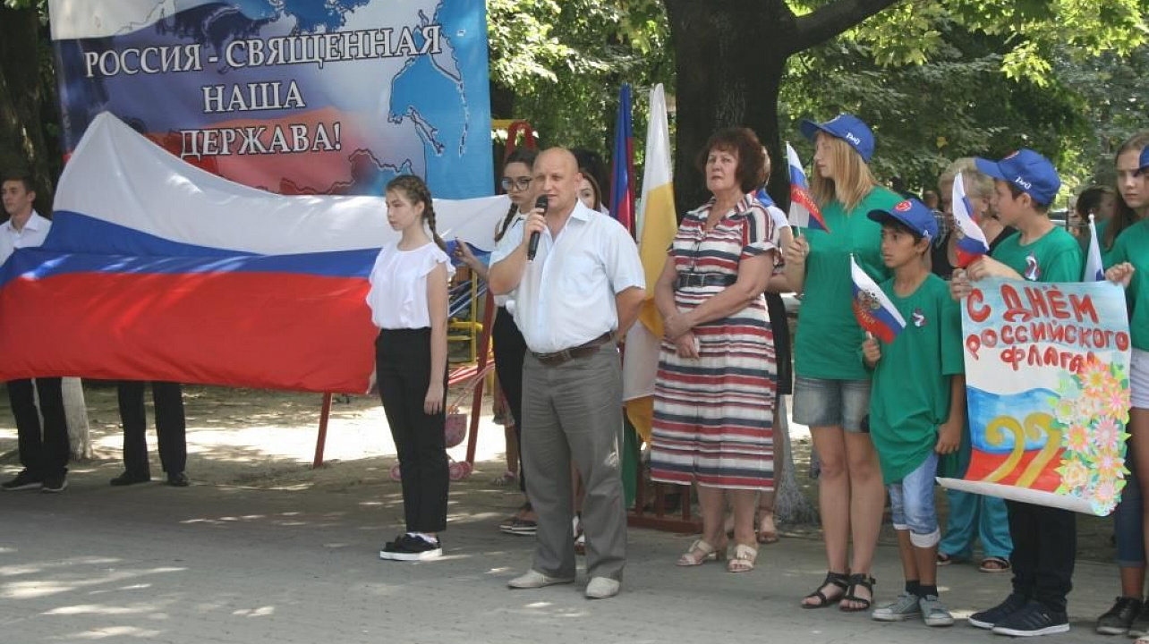 В Прикубанском округе состоялась молодёжная акция «Под флагом России живу и расту»