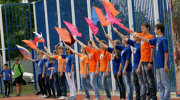 Новая спортивная многофункциональная площадка открылась в Краснодаре