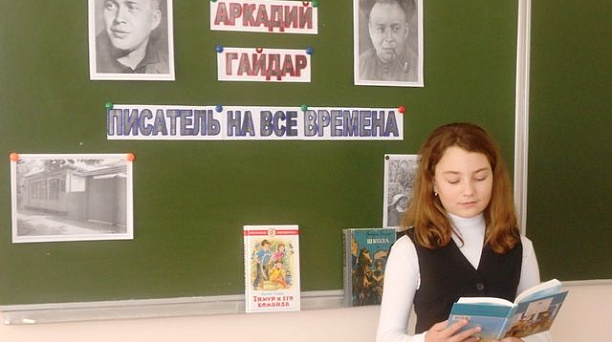 В МБОУ СОШ № 62 развивается тимуровское движение