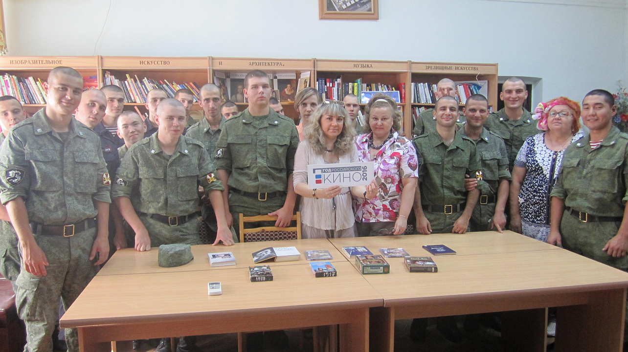 Киноэкскурс в историю кино провели в Западном округе