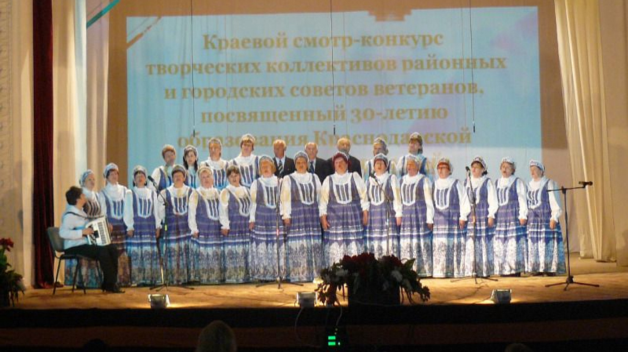 Коллектив «Мелодия» представил Краснодар на краевом смотре-конкурсе.jpg
