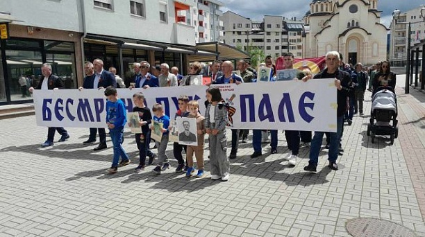 Новости городов-побратимов и партнёров