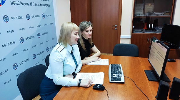 Специалисты ИФНС России № 3 по г. Краснодару разъяснили порядок направления уведомлений об исчисленных суммах в рамках ЕНС