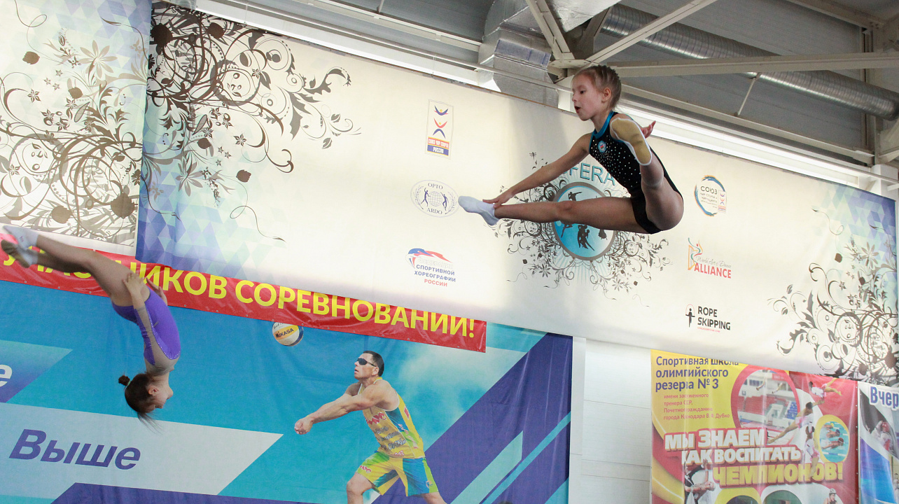 Чемпионат и первенство края по прыжкам на батуте