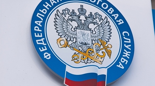 Как распределяются средства на ЕНС предпринимателей при поступлении налогового уведомления на уплату имущественных налогов физических лиц?