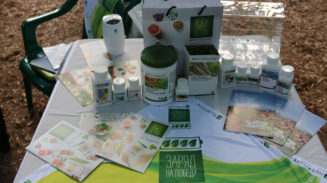 «Всё начинается с любви»