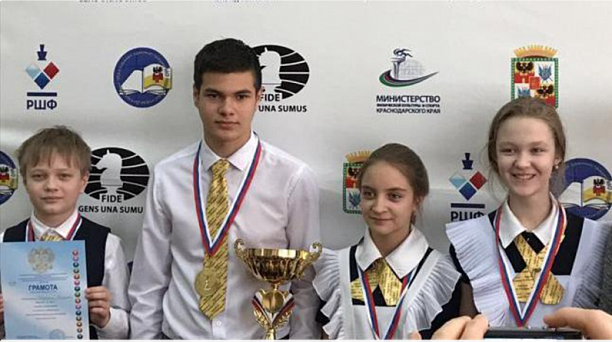 Учащиеся лицея № 48 – победители краевого соревнования по шахматам «Белая ладья»