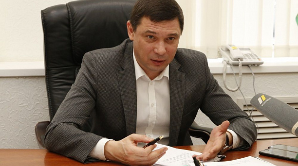 На ул. им. Петра Метальникова в Краснодаре планируется построить поликлинику