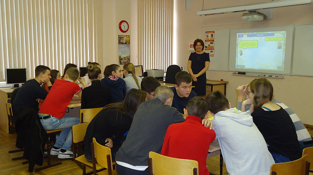 Всероссийский урок безопасности школьников в Интернете провели в Западном округе