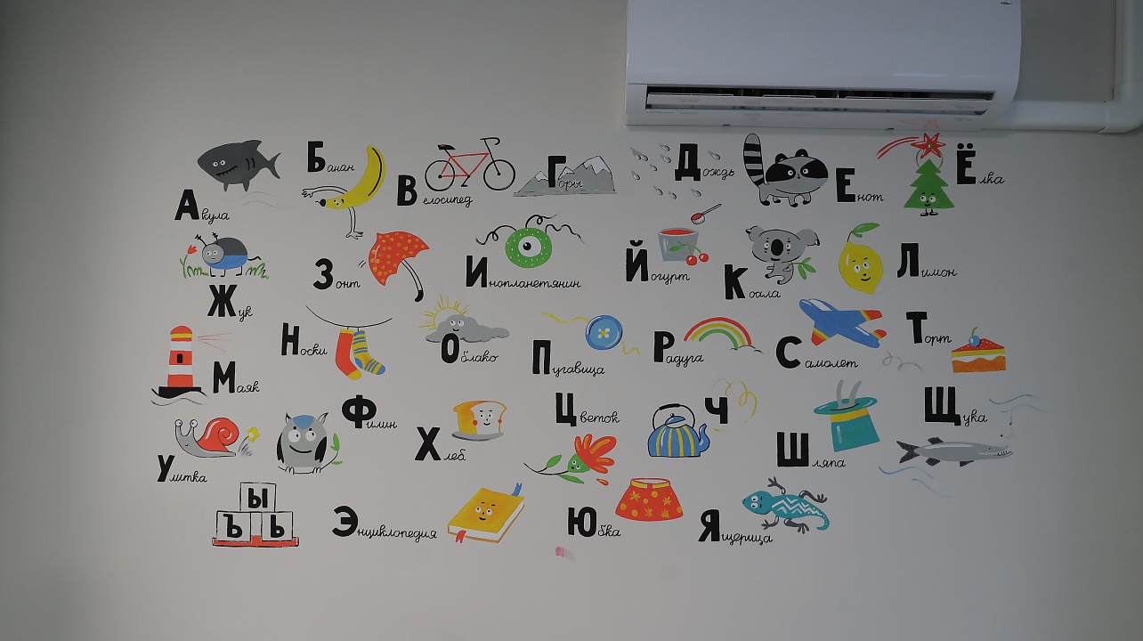 Фото: Станислав Телеховец