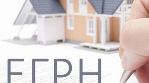 Вниманию юридических и физических лиц!