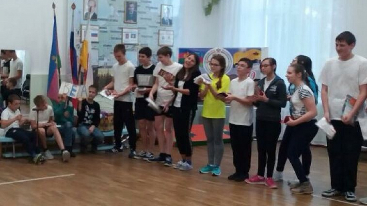 «Гражданин России»