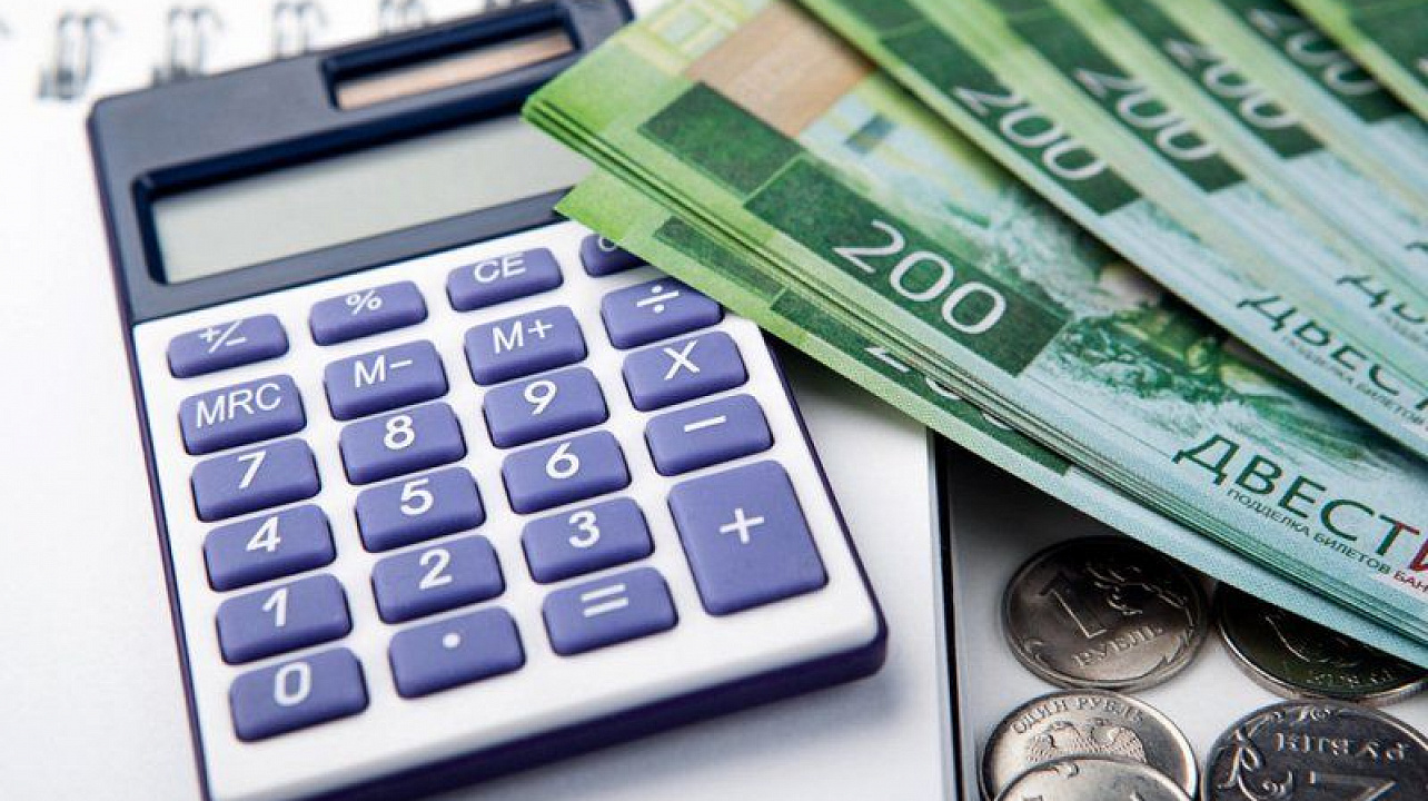 ИФНС № 3 предлагает оформить субсидии на сохранение занятости и оплату труда работникам