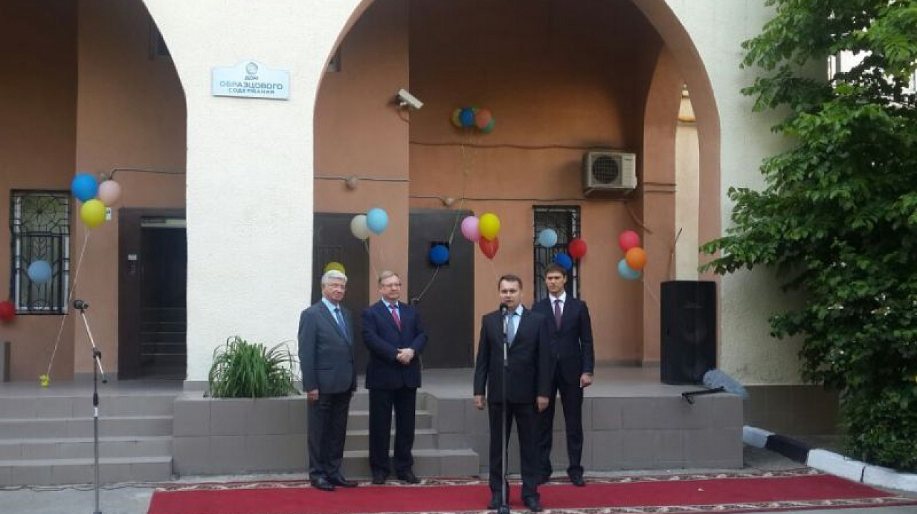 Дом Центрального округа попал в десятку лучших в России