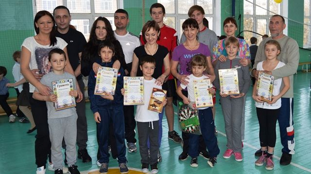 1 Папа, мама, я.jpg