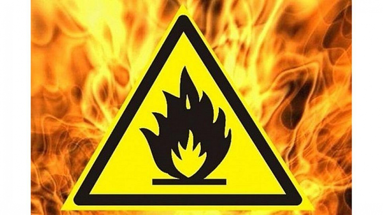 Администрация Западного округа информирует