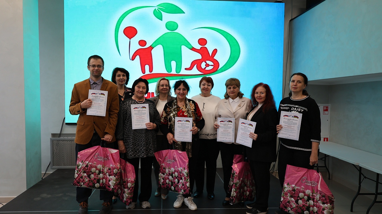 Фото: администрации Центрального округа