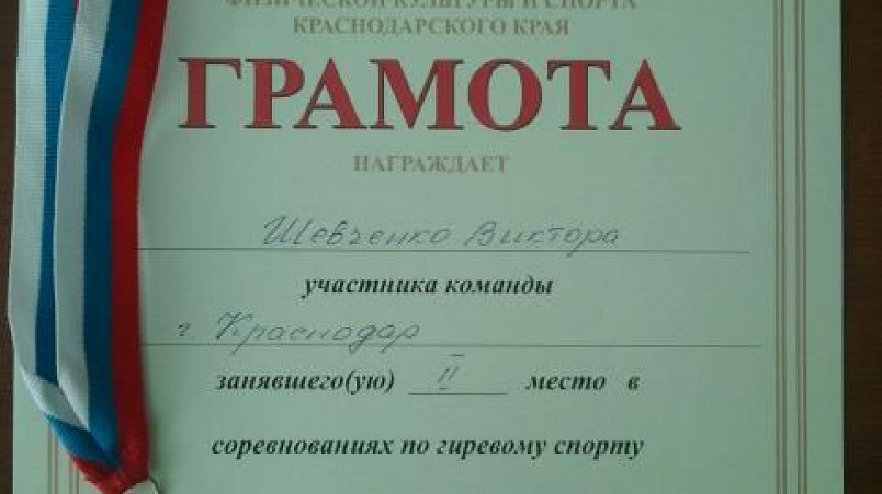 2016-03-14 08.46.35.jpg