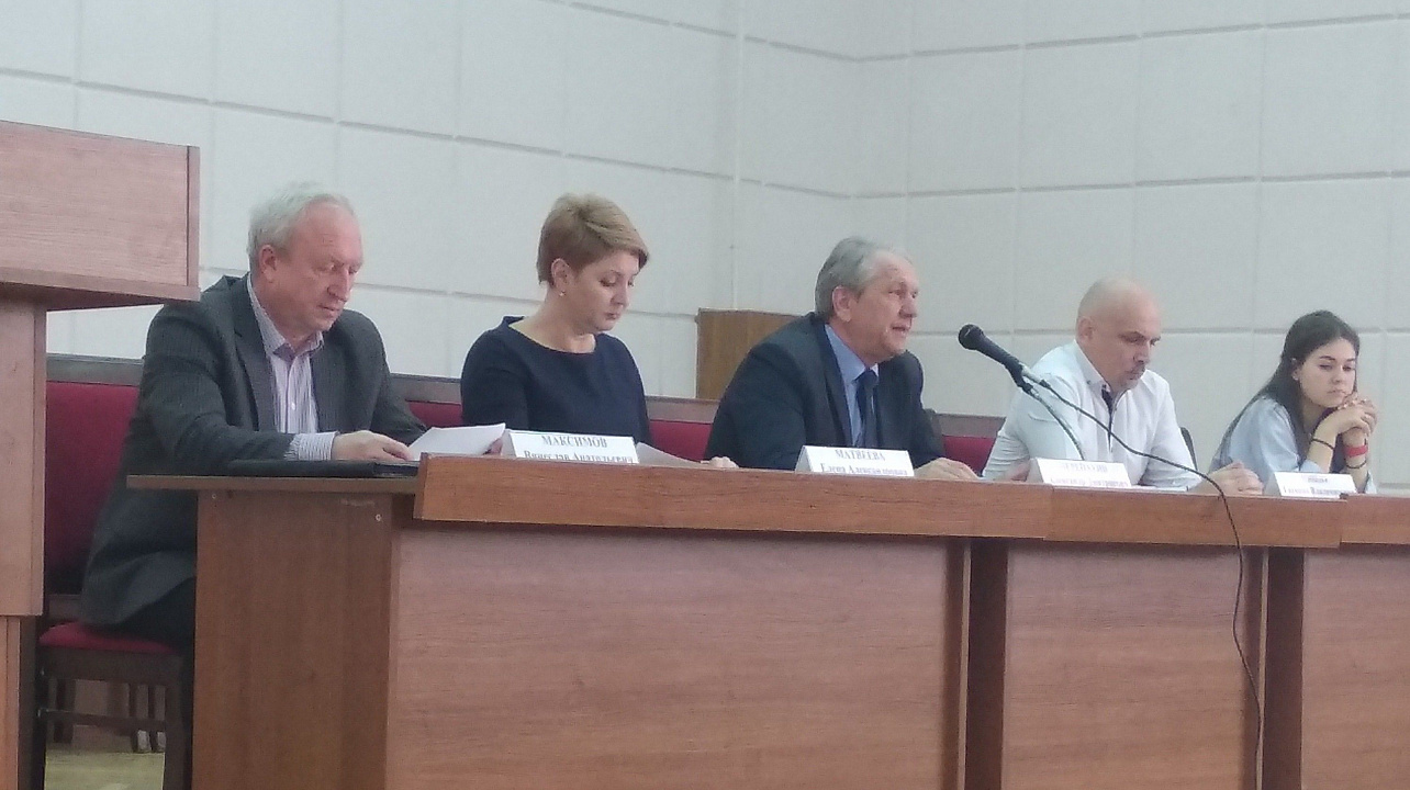 День охраны труда в муниципальном образовании город Краснодар