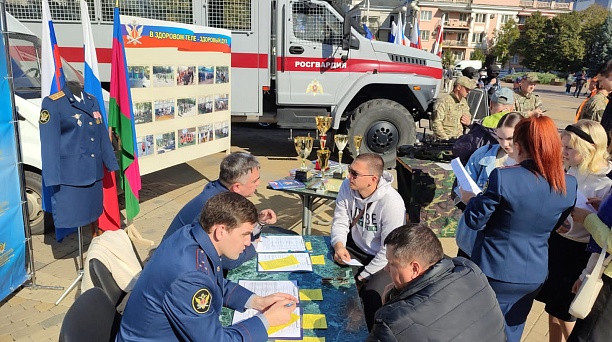На Пушкинской площади состоялась ярмарка вакансий силовых структур