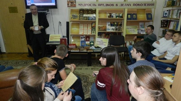Литературно-исторический экскурс для учащихся Краснодарского монтажного техникума прошел в библиотеке им. Н.А. Некрасова