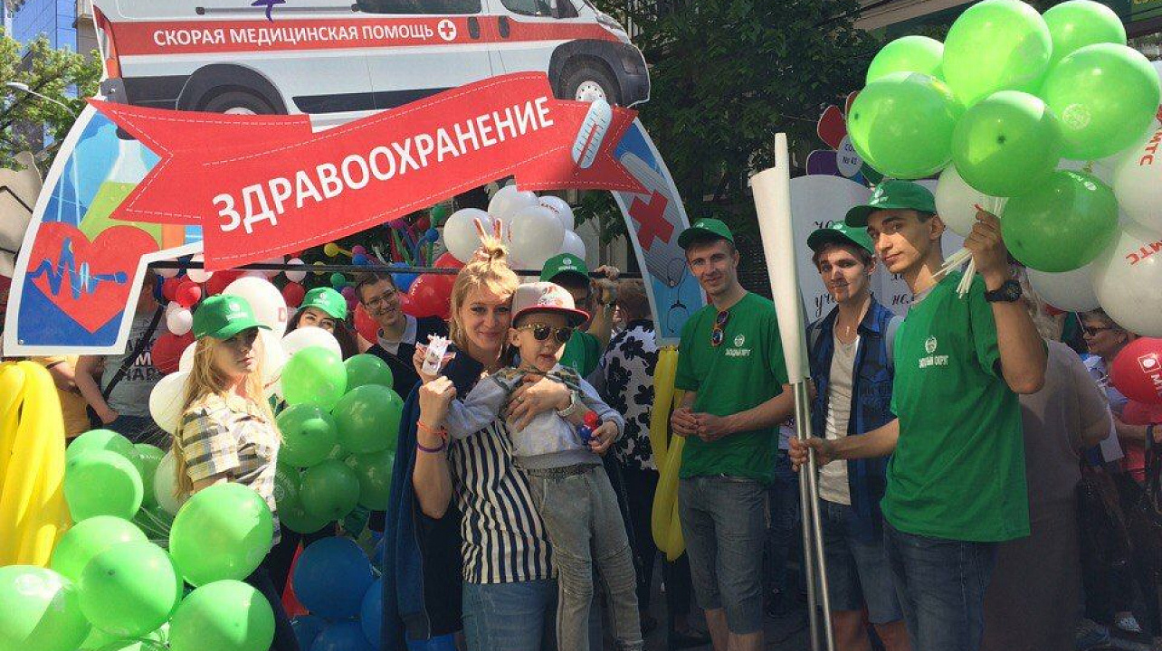 Молодежный Совет Западного округа принял участие в праздничной демонстрации