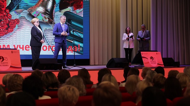 Глава Краснодара: С прошлого года мы сохранили все льготы для учеников и меры поддержки для учителей