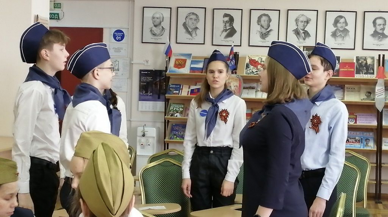 В школе № 101 прошла историческая викторина