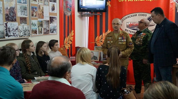 Прикубанские афганцы провели урок мужества с первокурсниками КубГАУ