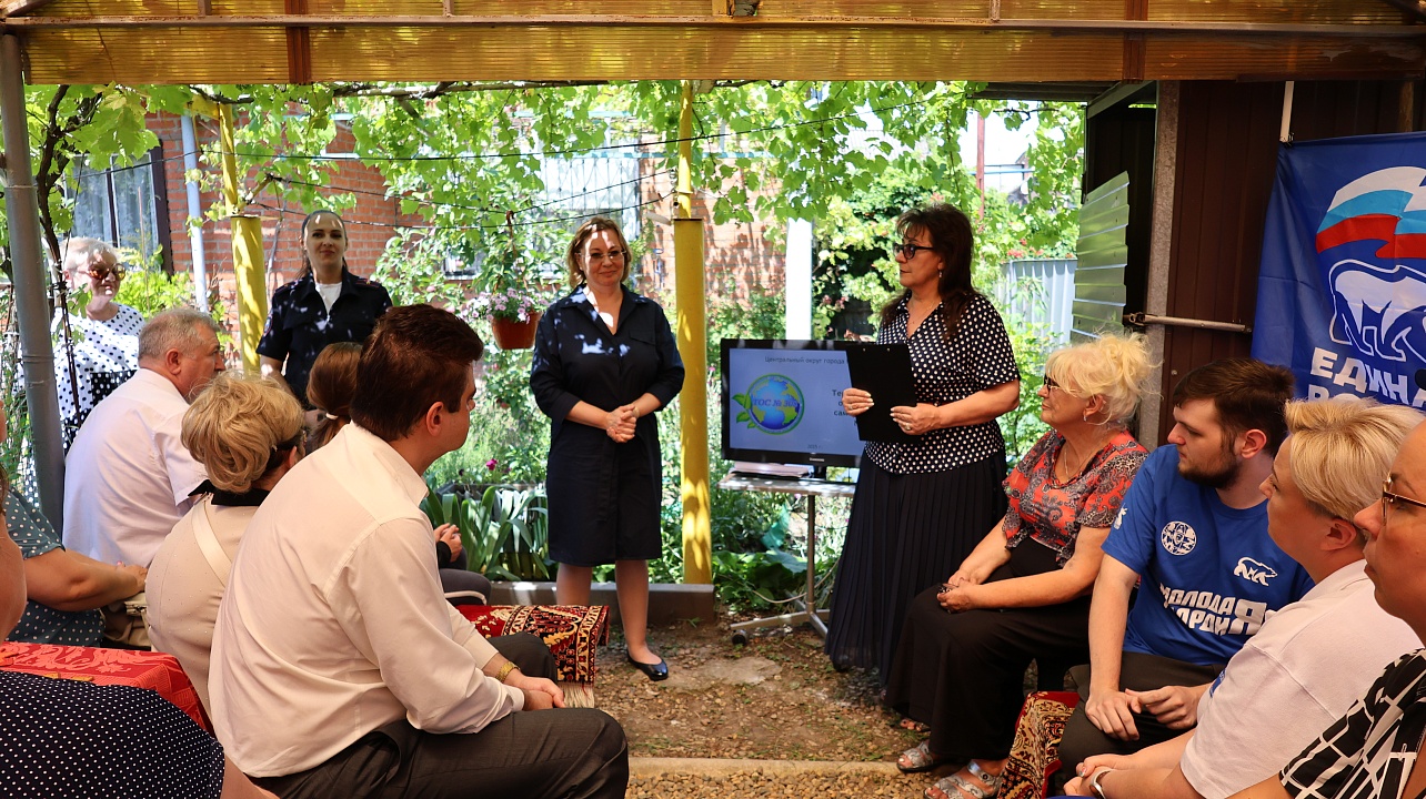 Фото: администрации Центрального округа