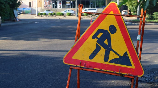 В Краснодаре завершена укладка асфальта по ул. Стахановской и ул. Индустриальной