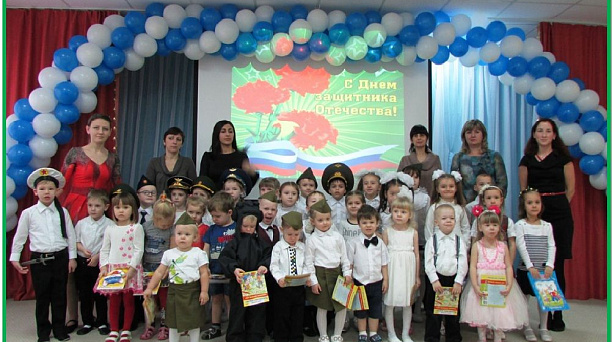В детсаде №221 «Дружба» прошел конкурс чтецов патриотических стихов