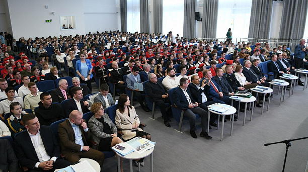 В Краснодаре завершился XII окружной молодежный форум «Округ молодых 2022»