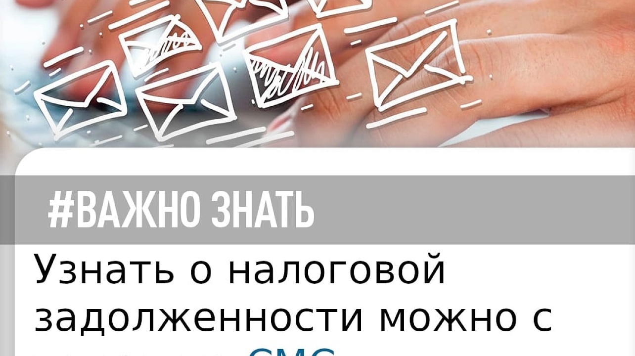 Фото: ИФНС № 3