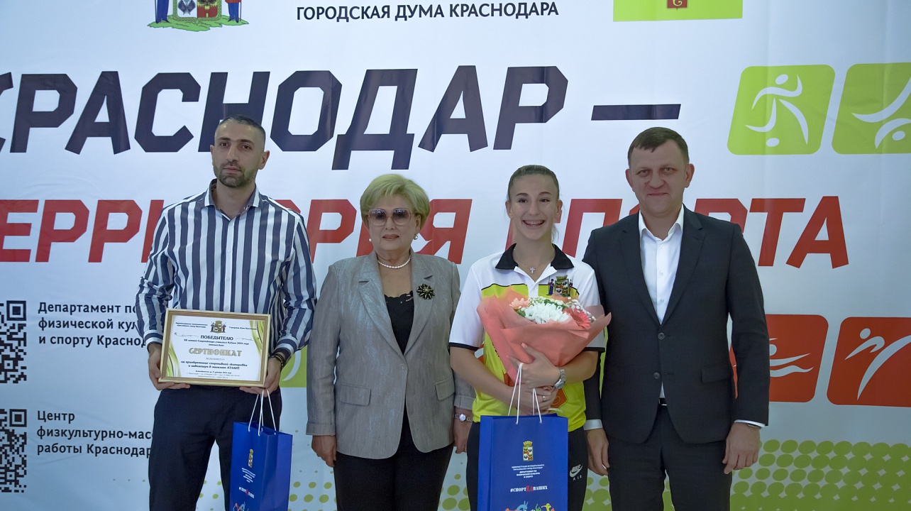 ФОТО: Полина Поцебнева 