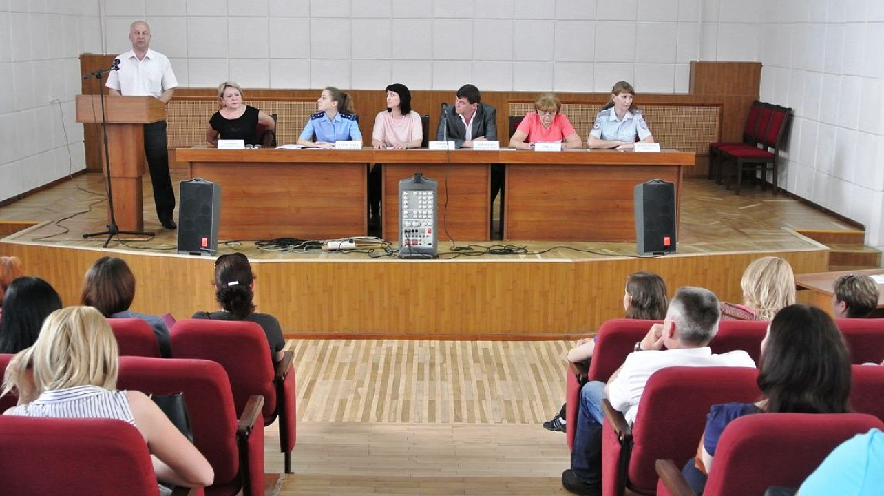 В администрации Западного округа состоялось окружное родительское собрание