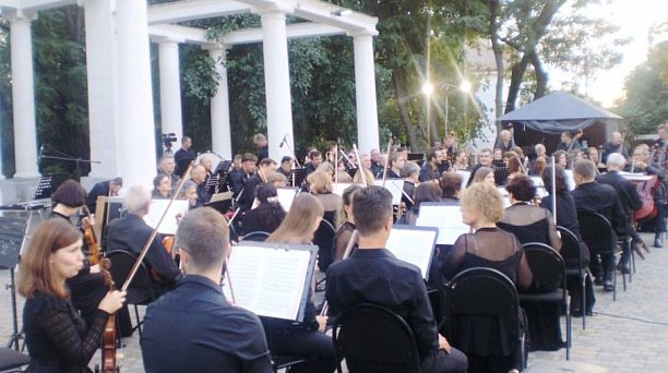 В Городском Саду состоялся концерт симфонического оркестра