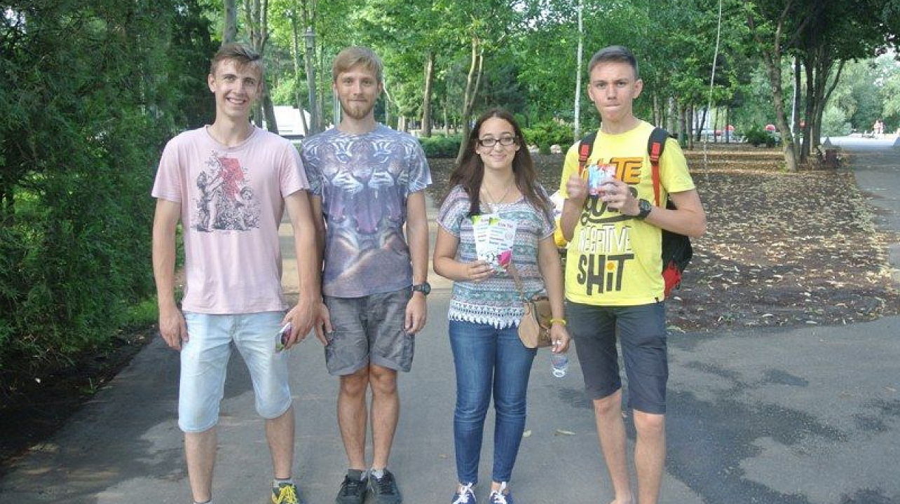 В Западном округе отметили День молодежи