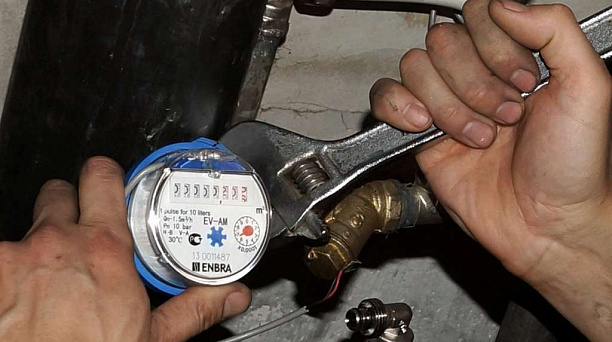 МУП ВКХ «Водоканал» информирует население о предотвращении нарушений, связанных с заменой приборов учёта холодной воды