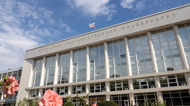 Глава Краснодара поздравил коллектив и студентов КубГУ с юбилеем вуза 