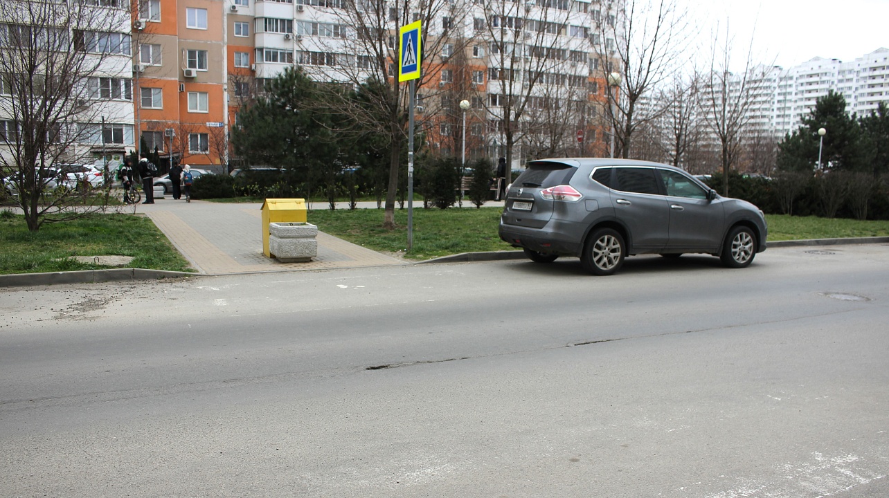 Фото: городская Дума Краснодара