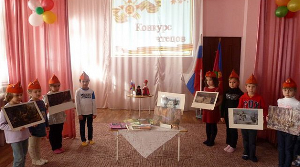 В Детском саду № 230 взял старт месячник оборонно-массовой и военно-патриотической работы