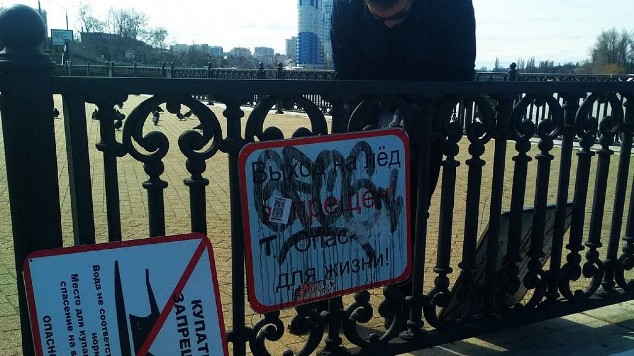 ГО знаки 2.jpg