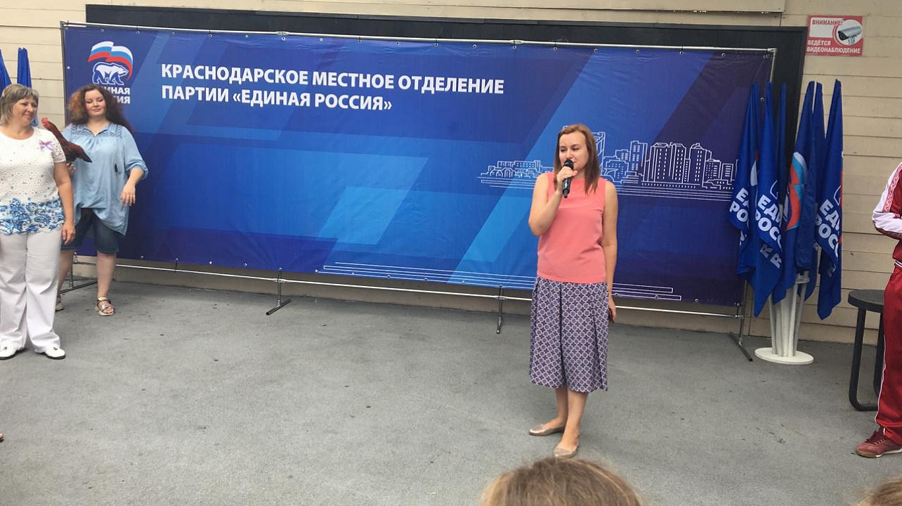 В Западном округе прошёл праздник, посвящённый Дню физкультурника