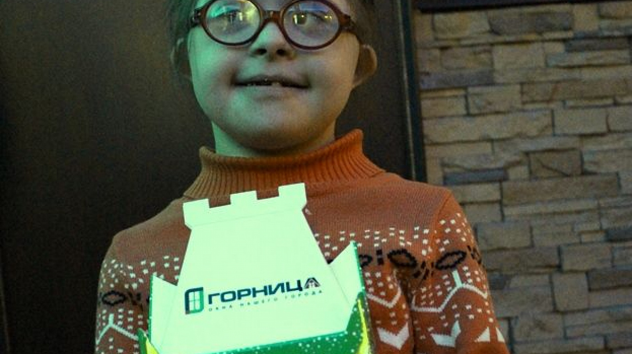 Праздник для детей-инвалидов